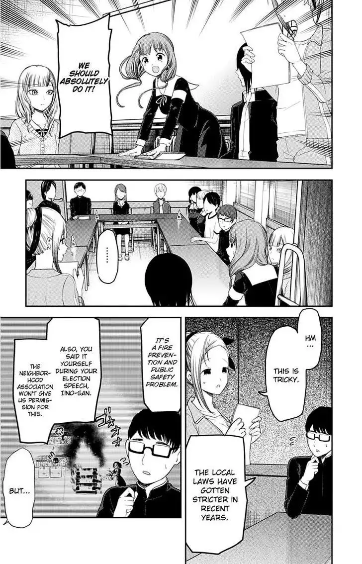 Kaguya-sama wa Kokurasetai - Tensai-tachi no Renai Zunousen Chapter 115 14